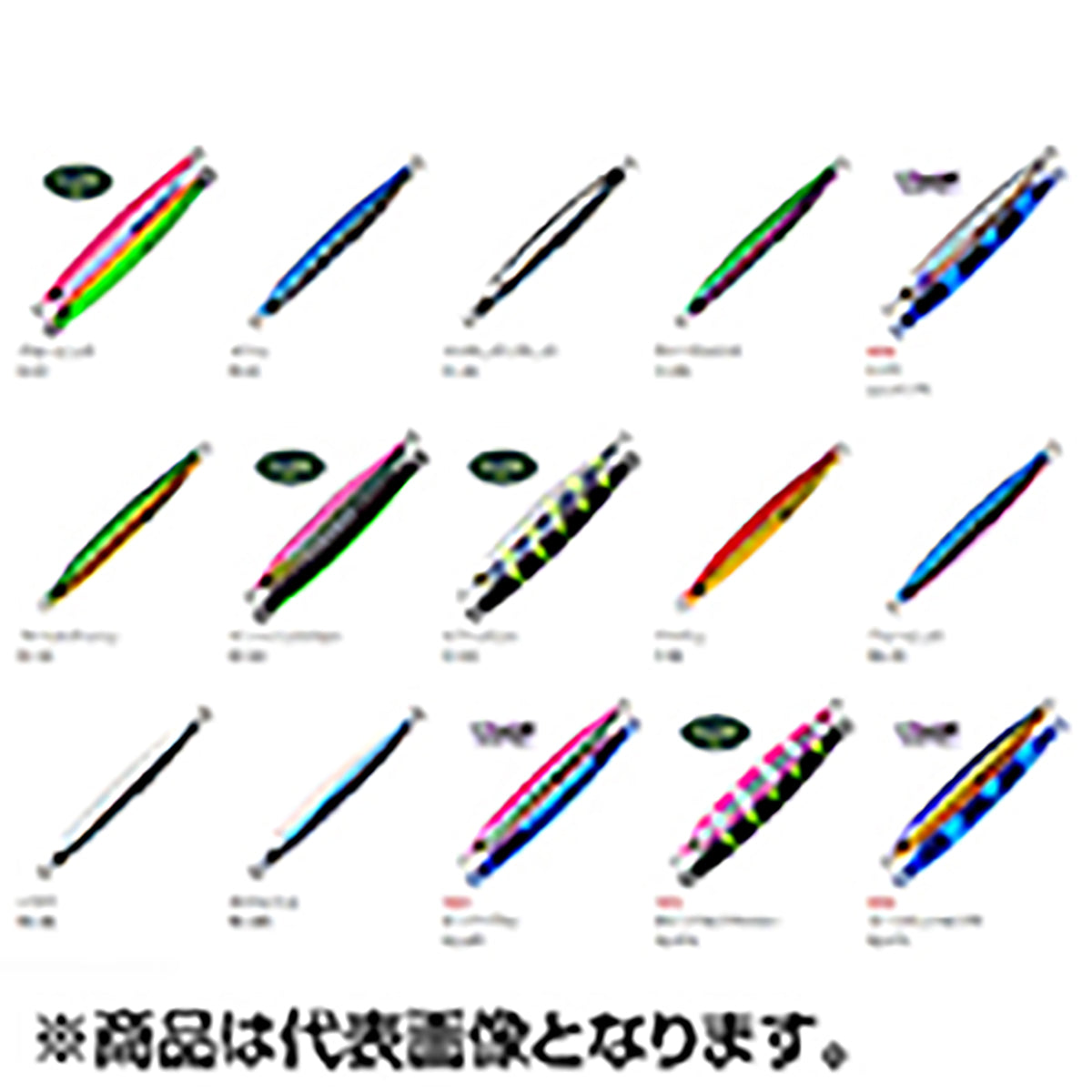 パームス(PALMS) ザ・スメルト 30 75mm RZ-474 Ｗピンクゼブラグロー TSM-30