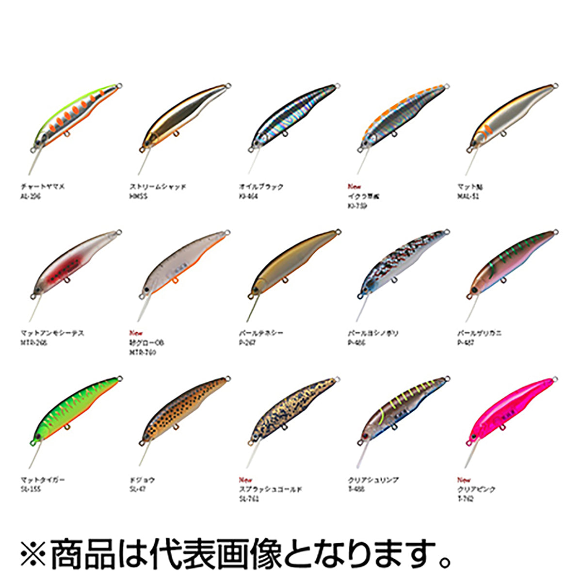 パームス(PALMS) エスクロール 65mm 5.1g KI-464 オイルブラック SC-65S