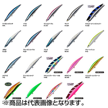 パームス(PALMS) ギグギガントフック レベルフォール 100mm 31g MG498HOT ピンク GGG-100LF