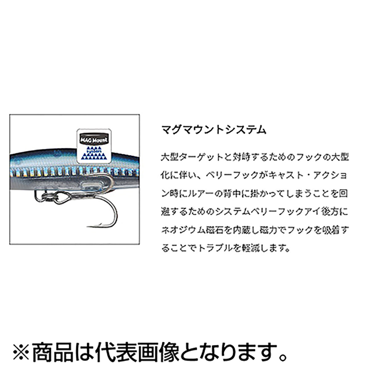 パームス(PALMS) ギグギガントフック レベルフォール 100mm 31g RZ-490 Wレッドキャンディ GGG-100LF