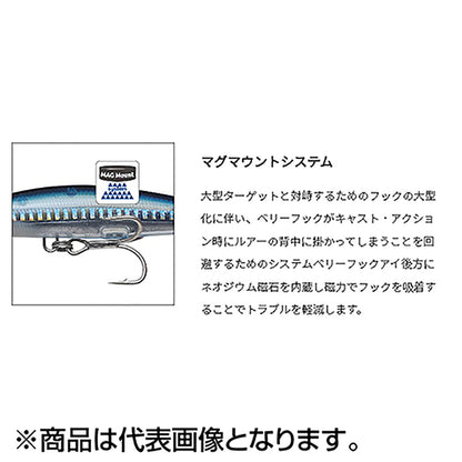 パームス(PALMS) ギグギガントフック レベルフォール 100mm 31g RZ-490 Wレッドキャンディ GGG-100LF