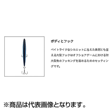 パームス(PALMS) ギグギガントフック レベルフォール 100mm 31g RZ-490 Wレッドキャンディ GGG-100LF