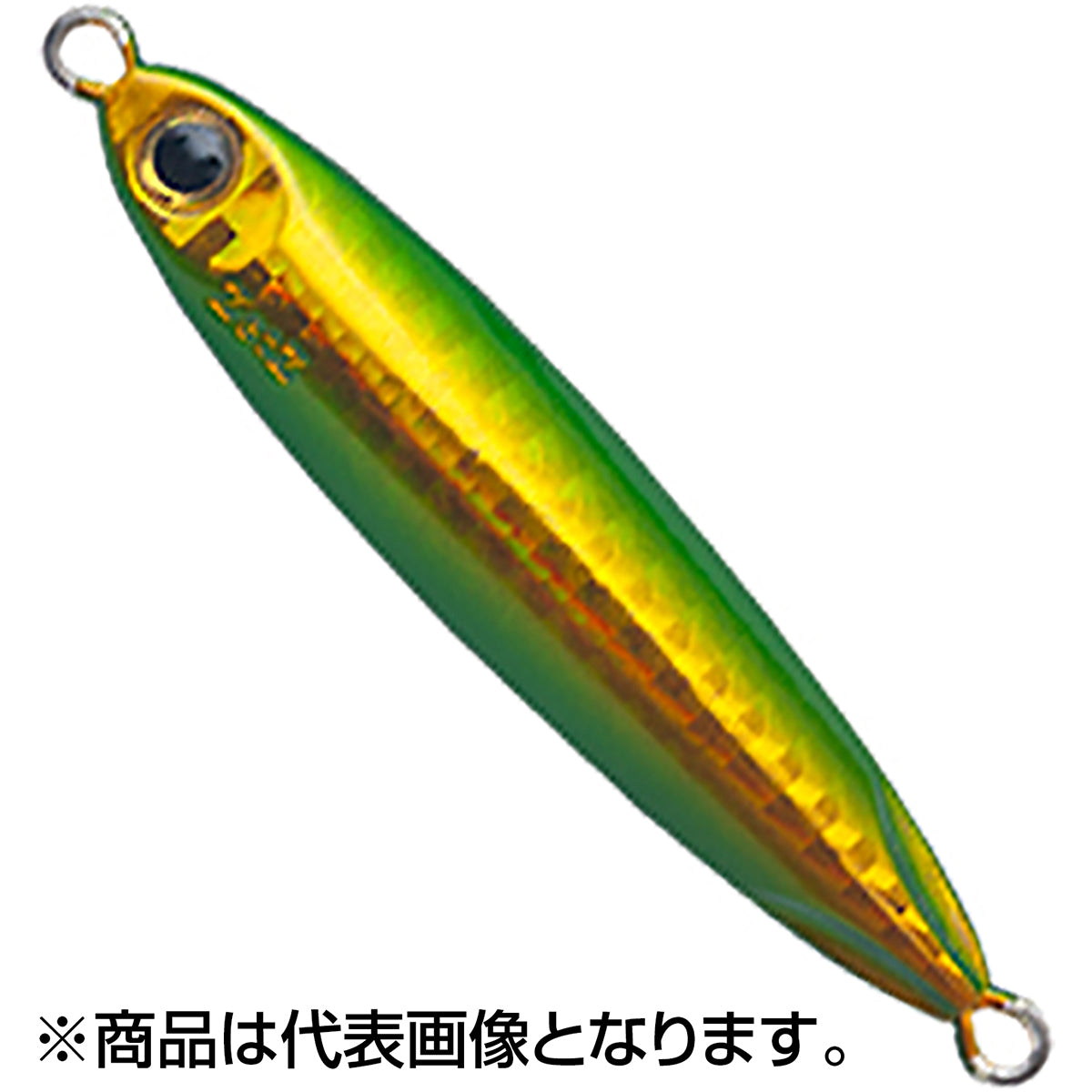 パームス(PALMS) スローブラットキャスト スリム 70mm 30g H-493 Wグリーン SCS-30