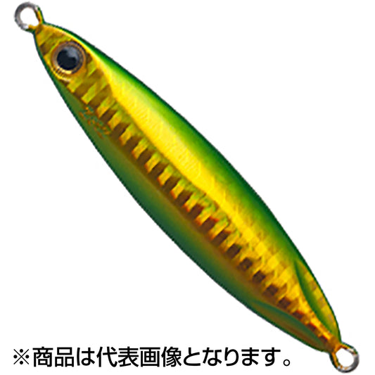 パームス(PALMS) スローブラットキャスト ワイド 61mm 20g H-493 Wグリーン SCW-20