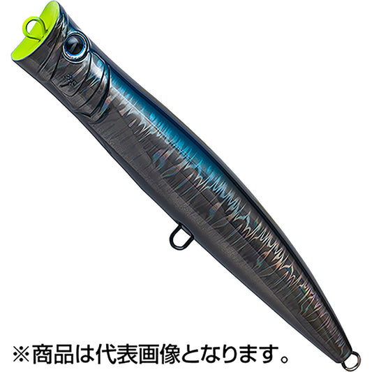 パームス(PALMS) グランバイツ ブレイクヘッド 165mm C-323 アバロンシルエット BKH-165