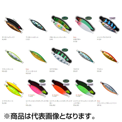パームス(PALMS) スローブラットキャストクレーター・レイクショアスロー 15g 58mm WP-61 ブラックバックオレンジベリー SCCL-15