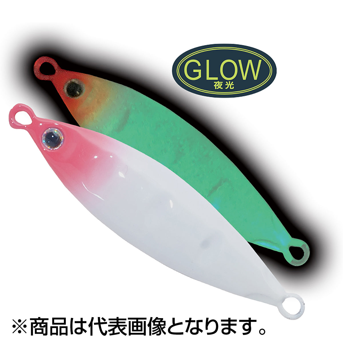パームス(PALMS) スローブラットキャストクレーター・レイクショアスロー 15g 58mm WP-61 ブラックバックオレンジベリー SCCL-15
