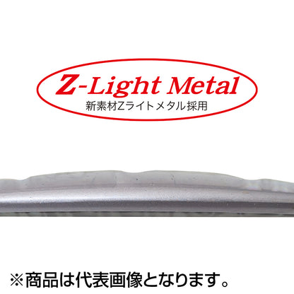 パームス(PALMS) スローブラットキャストクレーター・レイクショアスロー 20g 63mm WP-61 ブラックバックオレンジベリー SCCL-20