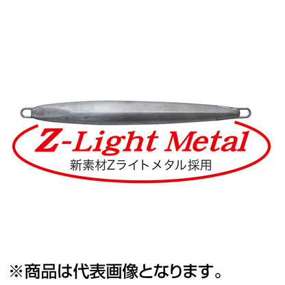 パームス(PALMS) スローブラットキャストロング・レイクショアスロー 15g 83mm MG-510 グリーンゴールド SCLL-15