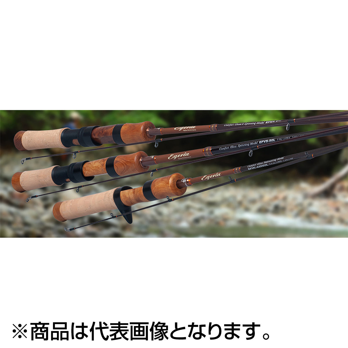 パームス(PALMS) エゲリア ネイティブパフォーマンス EFNS-61L