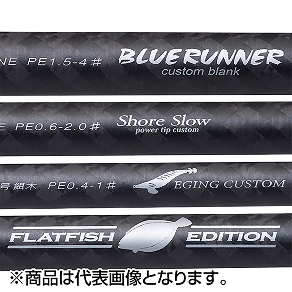 パームス(PALMS) ショアガンエボルブ SFTGS-90ML・EG