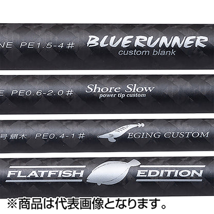 パームス(PALMS) ショアガンエボルブ SFTGS-90ML・EG