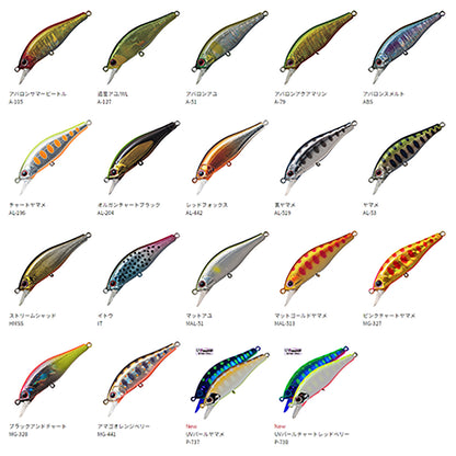 パームス(PALMS) アレキサンドラ 63HW 63mm 6.6g P-738 UVパールチャートレッドベリー AX-63HW