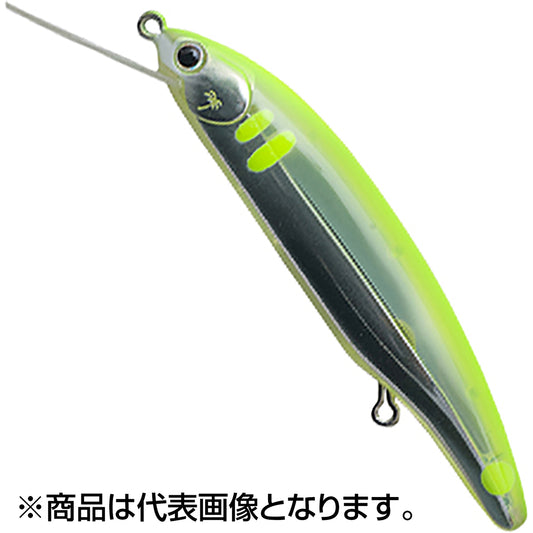 パームス(PALMS) エスケード 100MDF 100mm 13g BAL742 濁りアユ EC-100MDF