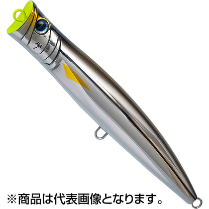 パームス(PALMS) グランバイツ ブレイクヘッド 135mm 40g AL-453 クラフトマンベイト BKH-135