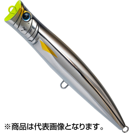 パームス(PALMS) グランバイツ ブレイクヘッド 135mm 40g AL-453 クラフトマンベイト BKH-135