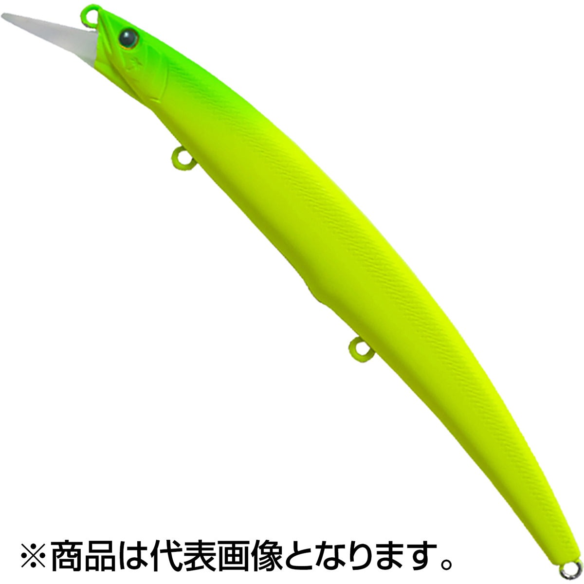 パームス(PALMS) アークローバー 125mm 17g MT-749 マットバナナ AR-125S