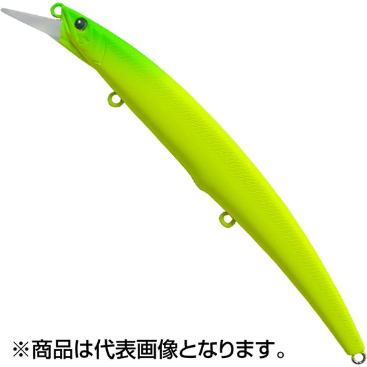 パームス(PALMS) アークローバー 125mm 17g MT-749 マットバナナ AR-125S