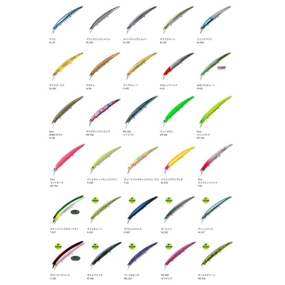パームス(PALMS) アークローバー 125mm 17g H-751 近海カタクチ AR-125S