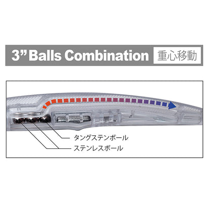 パームス(PALMS) アークローバー 125mm 17g H-751 近海カタクチ AR-125S