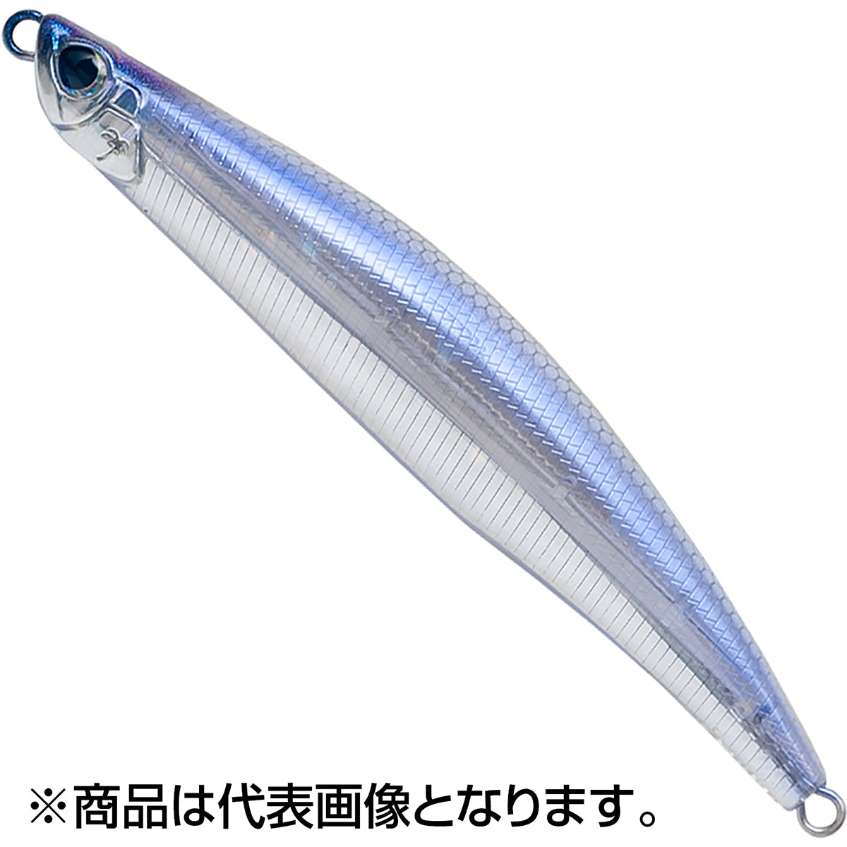 パームス(PALMS) ギグ 110S 海サクラスペシャル 110mm 37g MG-764 アイスベイト