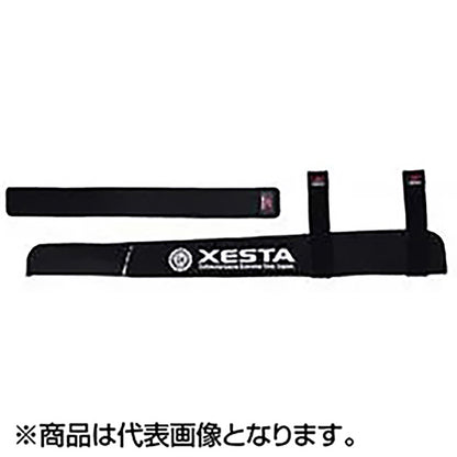 ゼスタ(XESTA) ロッドカバー(ショート) 85cm カモ