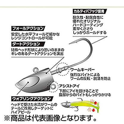ゼスタ(XESTA) ヘッドタッチダウンストロング 42g #7/0