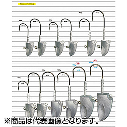 ゼスタ(XESTA) ヘッドタッチダウンストロング 42g #7/0