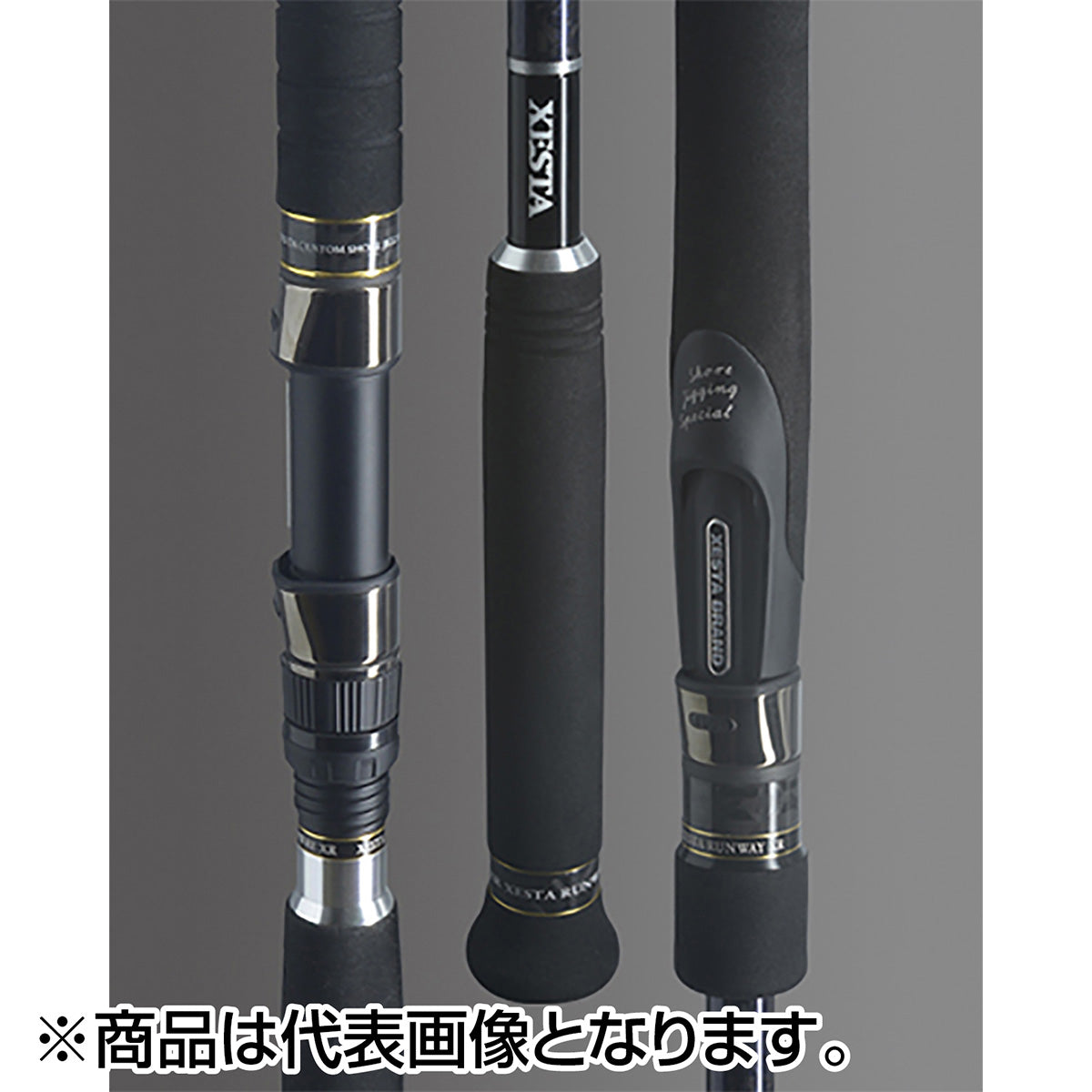 ゼスタ(XESTA) ランウェイ XR 97MMH ザ・クロスカウンター