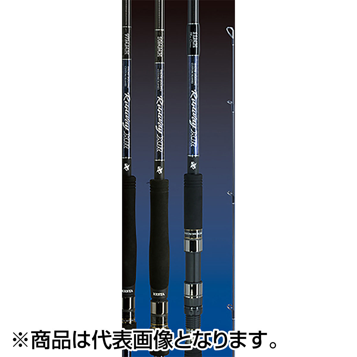 ゼスタ(XESTA) ランウェイ XR 97MMH ザ・クロスカウンター