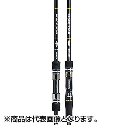 ゼスタ(XESTA) ブラックスターハード バーサタイルベイトロッカー B85MHX