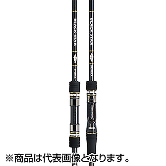 ゼスタ(XESTA) ブラックスターハード バーサタイルベイトロッカー B85MHX