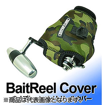 ゼスタ(XESTA) ベイトリールカバー S カモ