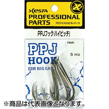 ゼスタ(XESTA) PPJフック ハイピッチ #5/0