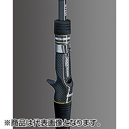 ゼスタ(XESTA) ブラックスターハード ロングレンジイグニション S910HX