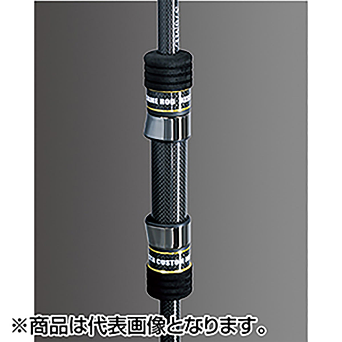 ゼスタ(XESTA) ブラックスターハード ロングレンジイグニション S910HX