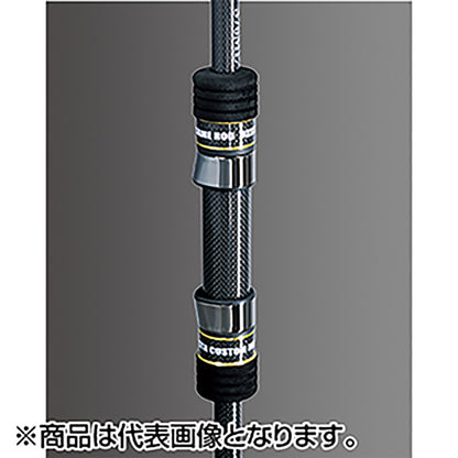 ゼスタ(XESTA) ブラックスターハード ロングレンジイグニション S910HX