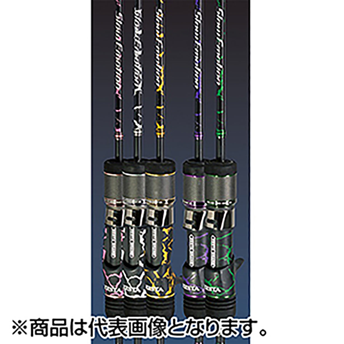 ゼスタ – HOKKAIDO FISHING OUTDOOR