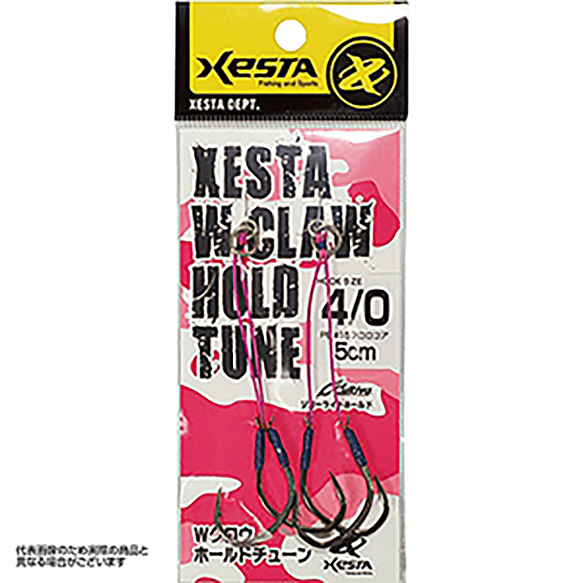 ゼスタ(XESTA) Wクロウ ホールドチューン #4/0