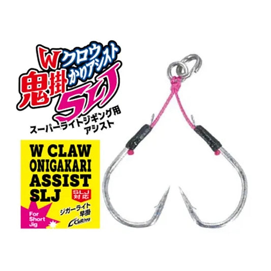 ゼスタ(XESTA) Wクロウ 鬼掛かりアシスト SLJ #4
