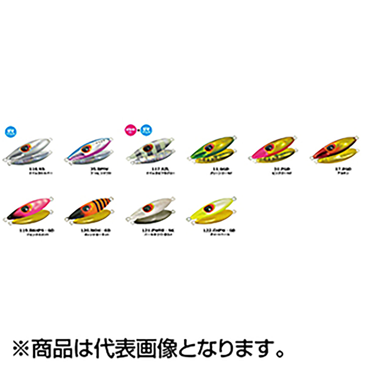 ゼスタ(XESTA) メタルジグ スロービー SLJ 60g 121.PWRR・SK パールホワイト赤ラメ