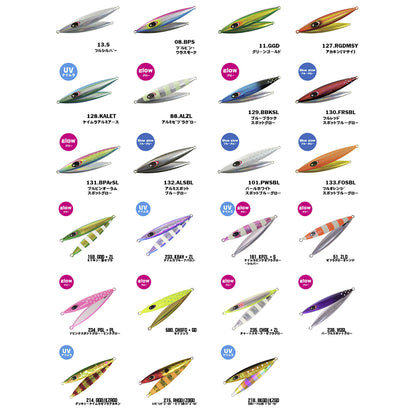 ゼスタ(XESTA) スローエモーション チャフ 150g #580.CHSFG・GD セイリュウ