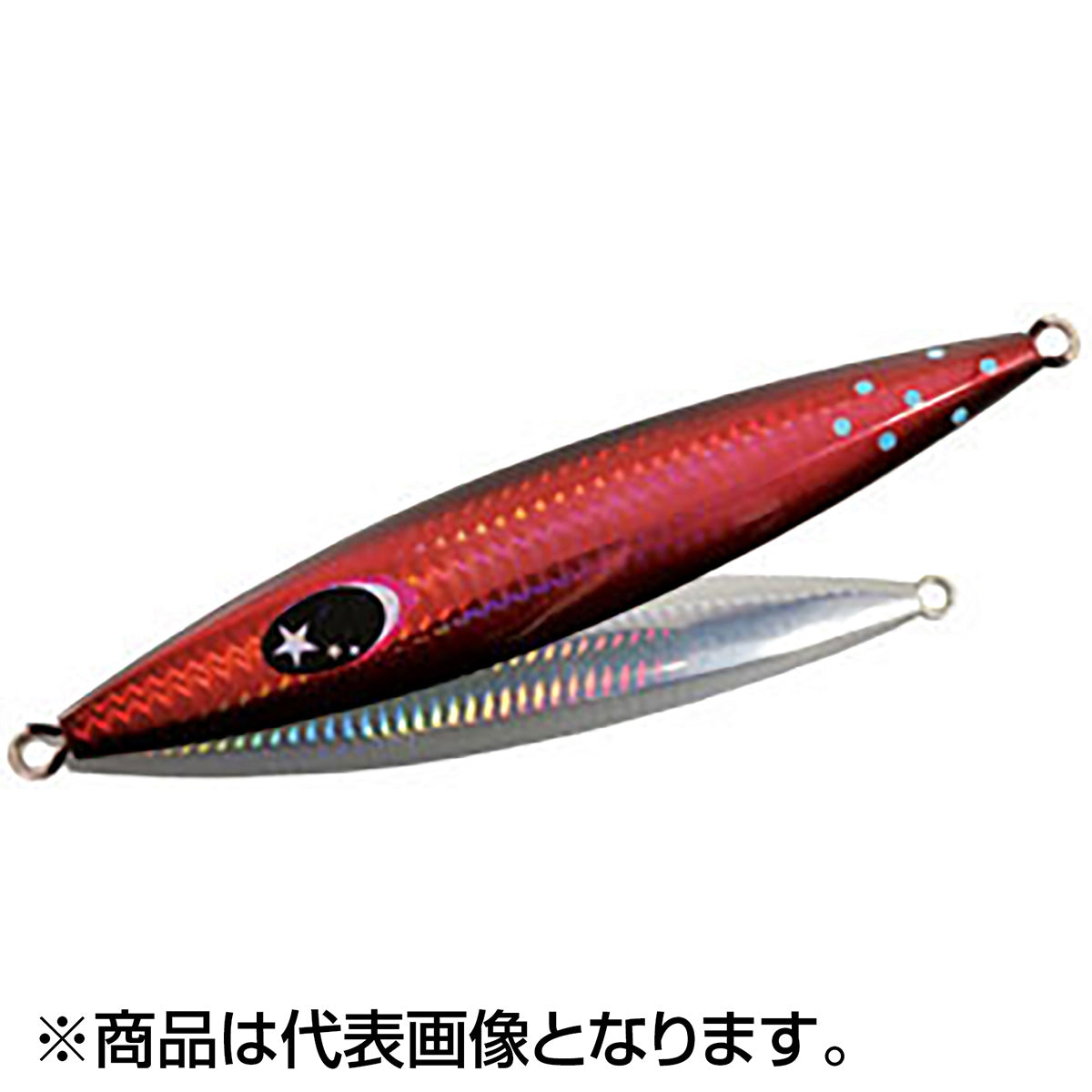 ゼスタ(XESTA) スローエモーション チャフ 360g #130.FRSBL フルレッドスポットブルーグロー