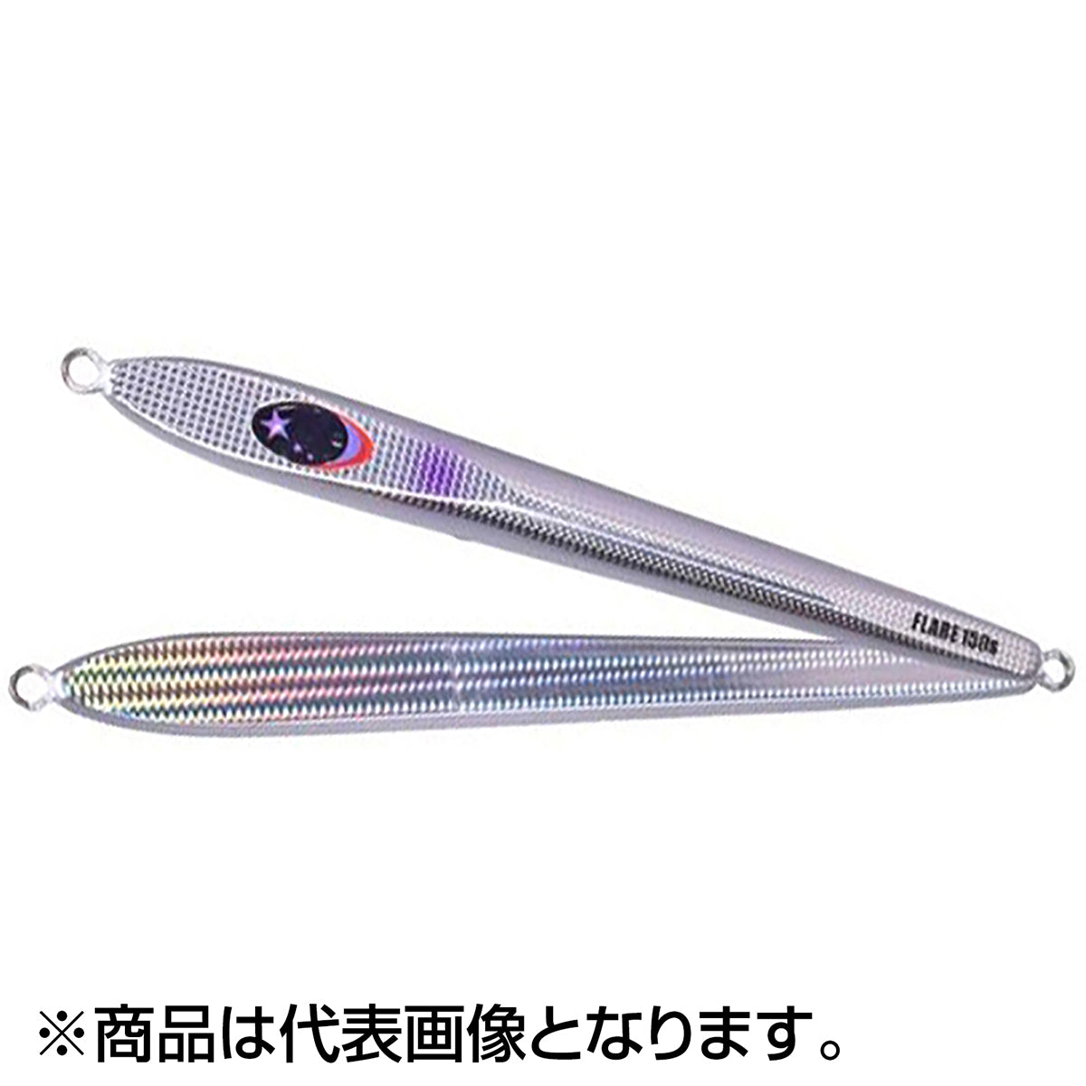 ゼスタ(XESTA) スローエモーション フレア スリム 250g #116.KS ケイムラシルバー