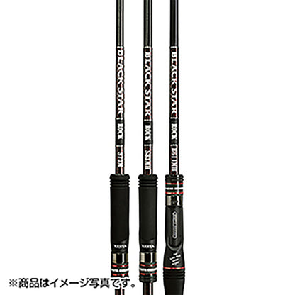 下田漁具(XESTA) ブラックスターロック B611MH