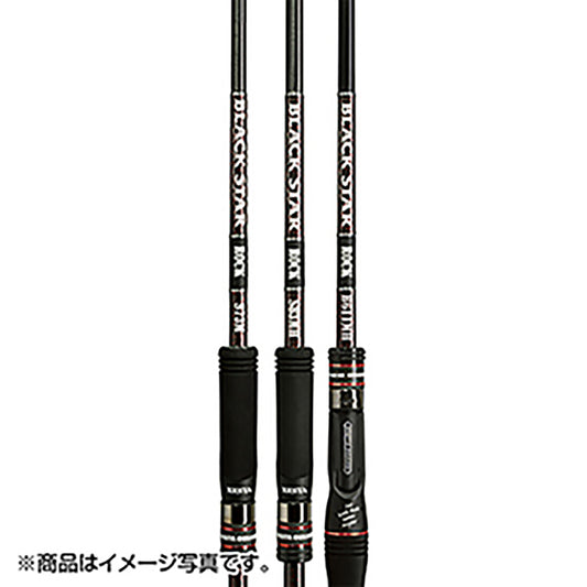 下田漁具(XESTA) ブラックスターロック B611MH