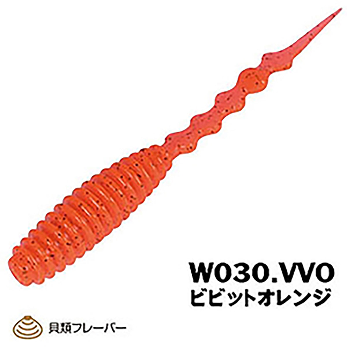 ゼスタ(XESTA) ビロードスター 4.5inch W030 ビビットオレンジ