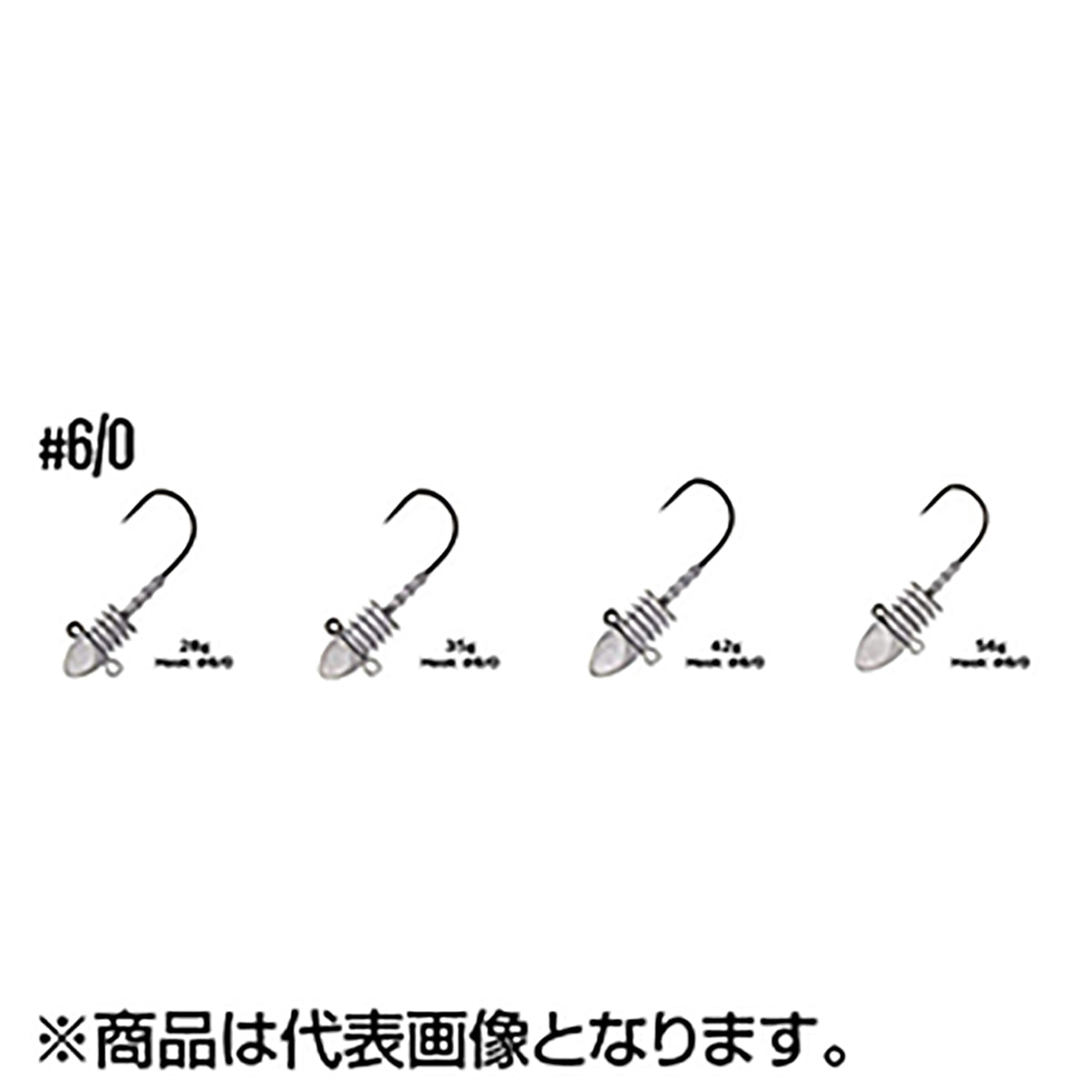 XESTA(ゼスタ) バレットリブヘッド マグナム#6/0 56g 2コ入