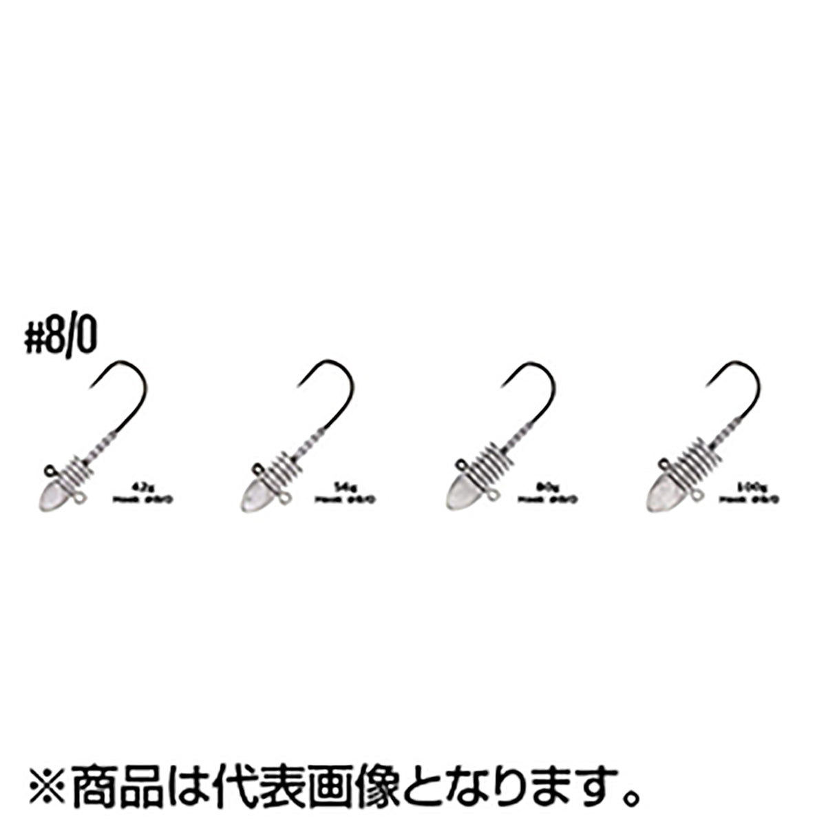XESTA(ゼスタ) バレットリブヘッド マグナム#8/0 80g 2コ入