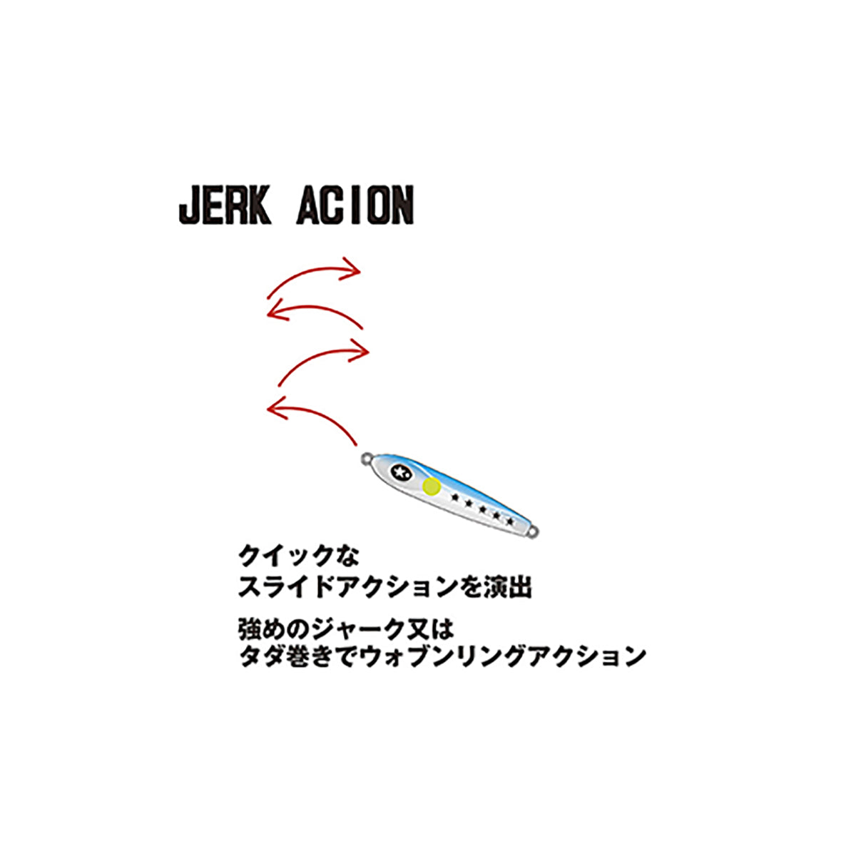 ゼスタ(XESTA) スクランブル ベイビーフレア SLJ 60ｇ #101 PWSBL パールホワイトスポットブルーグロー
